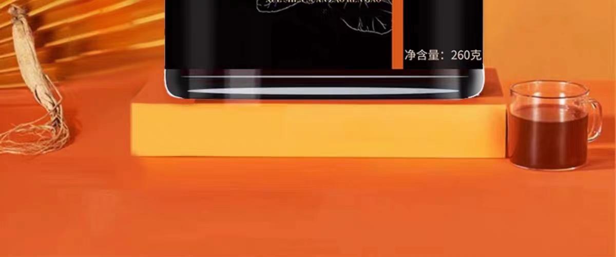 雪参酸枣仁膏14.jpg